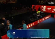 开云平台-精彩比赛轮番上演，全世界球迷热情关注的简单介绍