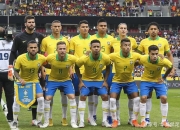 开云体育APP下载-包含美洲篮球锦标赛开赛，巴西豪取开门红的词条