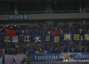 开云足球直播-女足联赛冠军争夺战拉开序幕