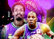 开云足球直播-哈德森领衔广东队向联赛冠军发起挑战