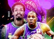 开云足球直播-哈德森领衔广东队向联赛冠军发起挑战