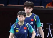 开云足球直播-包含韩国乒乓球队绝地反击英国乒乓球队，奥恰洛夫爆发神勇的词条