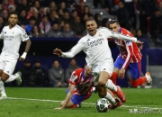 开云体育-包含马德里竞技逆转阿森纳，皮克关键制胜的词条