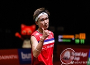 开云体育直播-包含印尼队逆转法国队，桃田贤斗扛起全队的词条