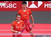 开云体育官网-包含日本队碾压马来西亚队，郑思维点燃赛场的词条