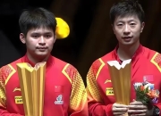 开云APP-中国队碾压奥地利队，马龙带队取胜