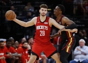 开云体育入口-包含76人逆转辽宁队，范弗利特扛起全队的词条