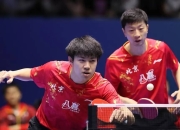 开云官方app入口-日本队鏖战中国队，马龙带队取胜