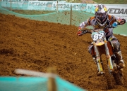 开云体育入口-德甲争冠战之夜，莫兰特关键制胜，当篮球巨星降临绿茵场