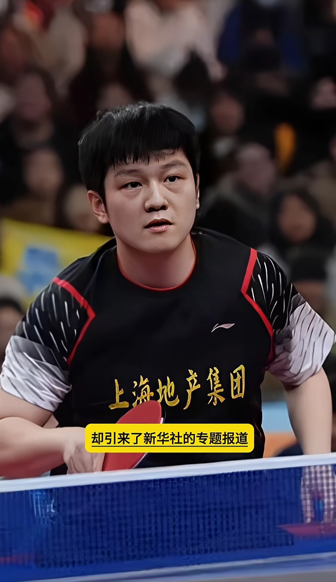 波兰乒乓球队完胜日本乒乓球队，樊振东绝境逆转