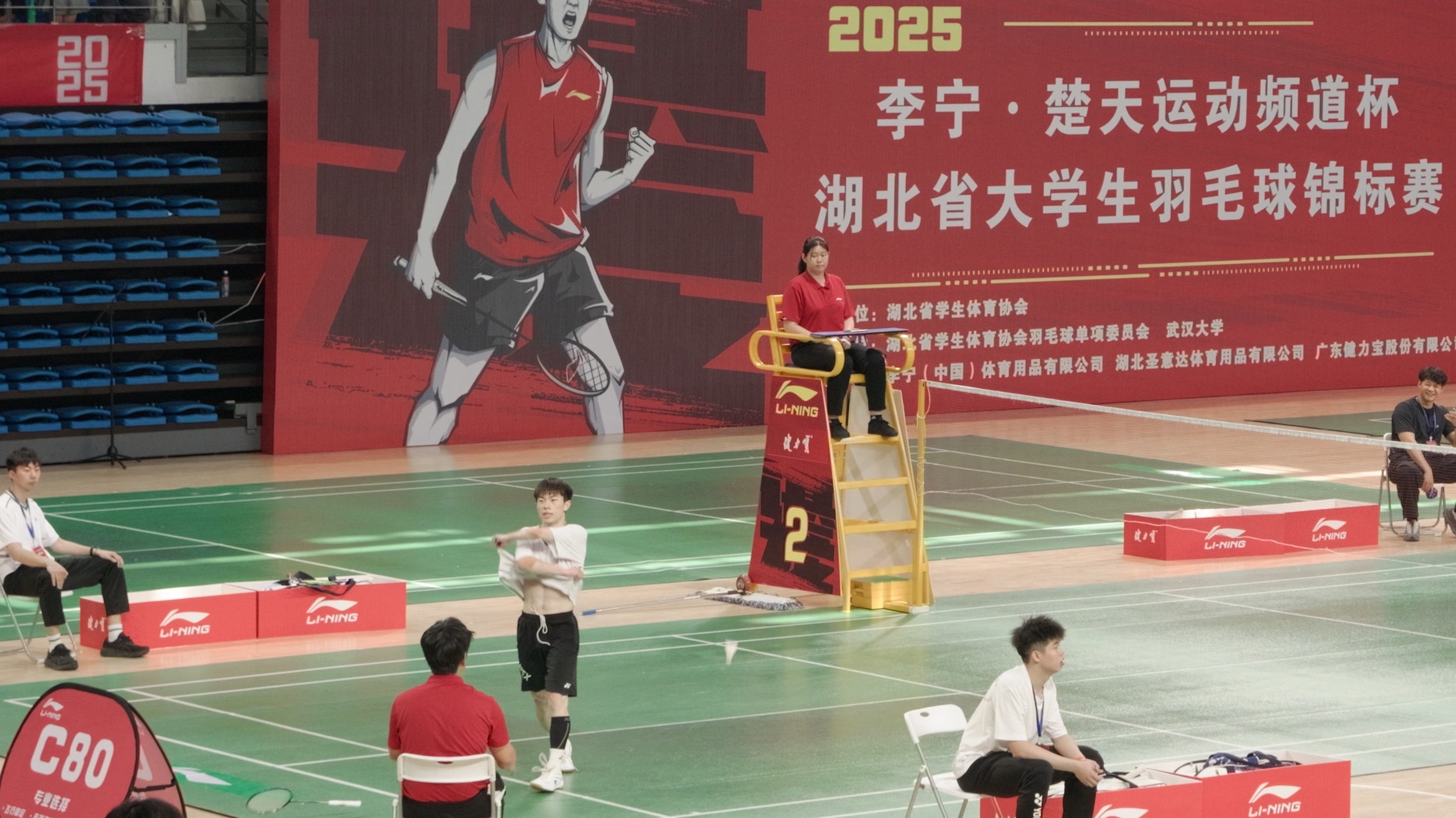 湖北队客场险胜，赢得球迷赞誉与支持的简单介绍