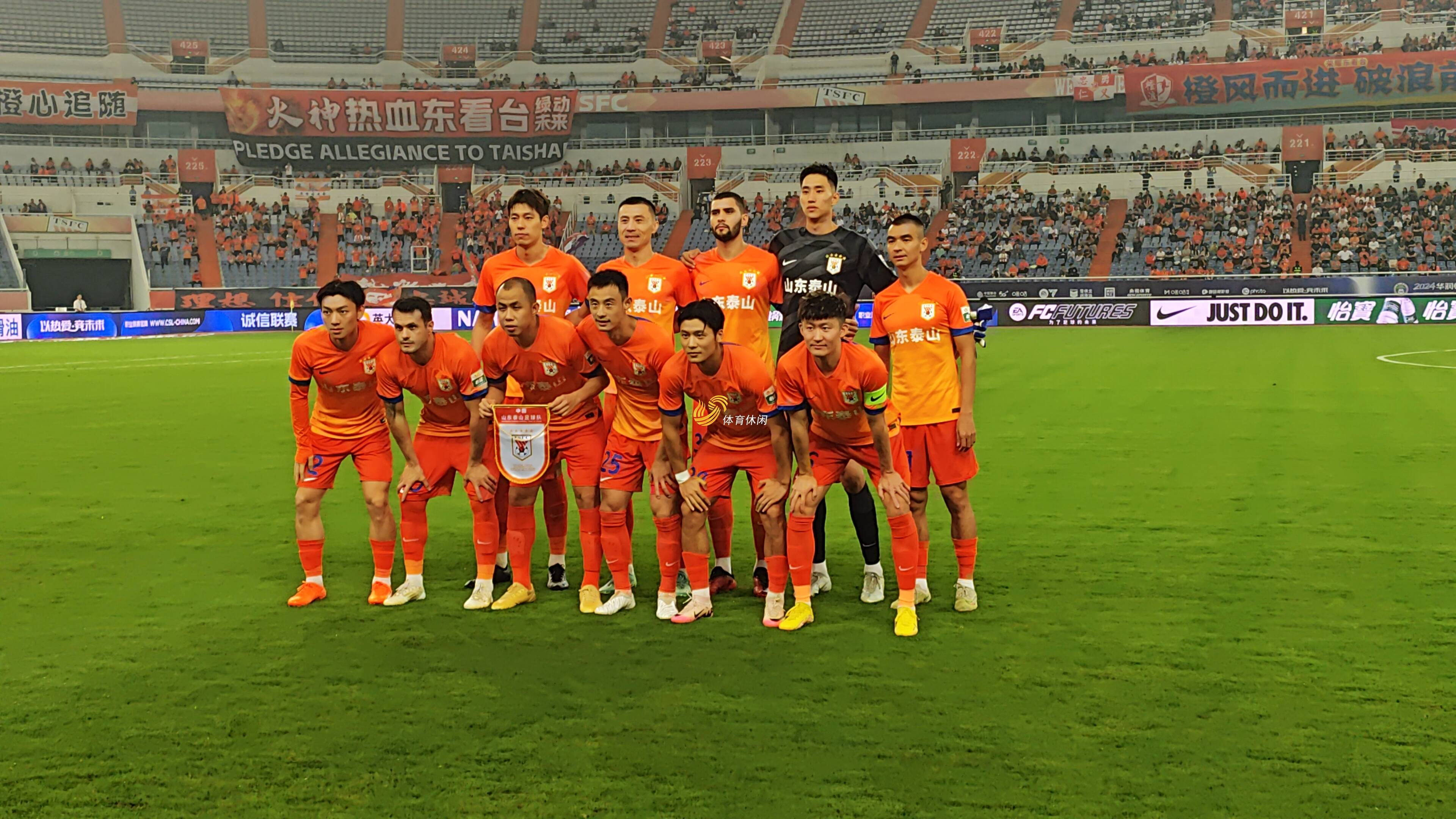 亚洲球员转会中超俱乐部,希望开创新局面 亚洲球员转会中超俱乐部,希望开创新局面