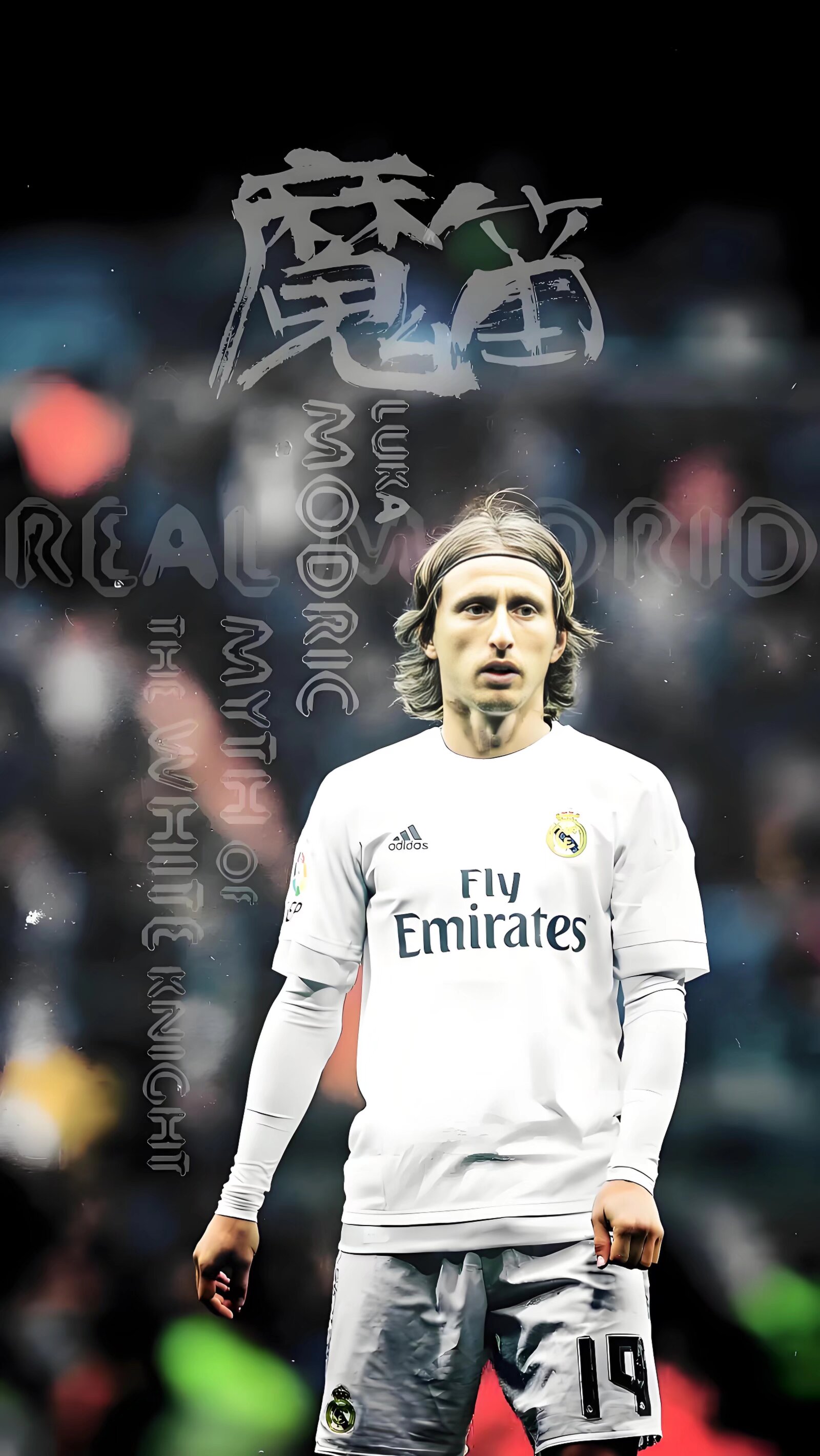 关于皇家马德里中场回应国际邀请的信息