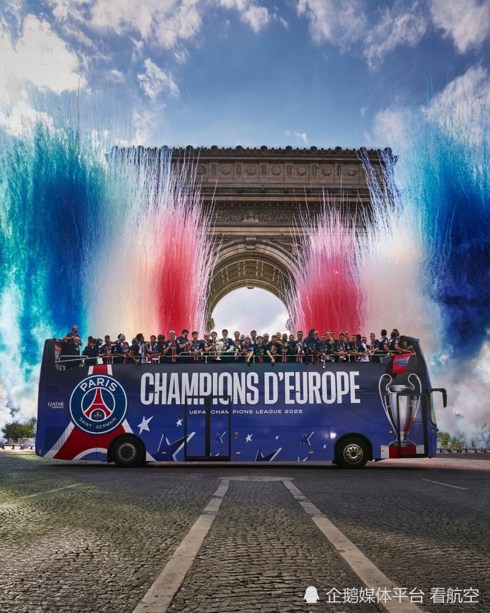 关于巴黎圣日耳曼客场告捷，稳固领先优势的信息