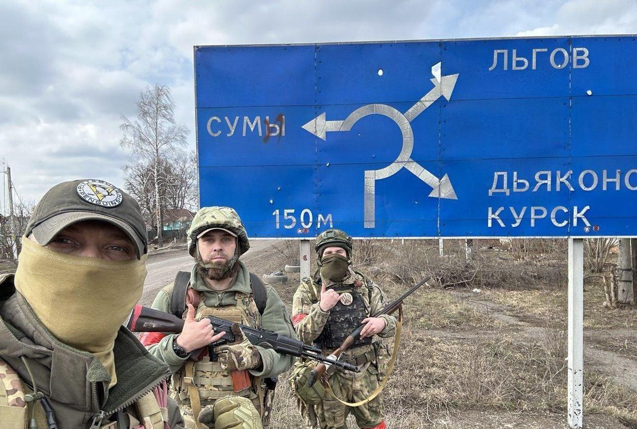 包含乌克兰队遭遇不敌败北，小组倒数第一的词条