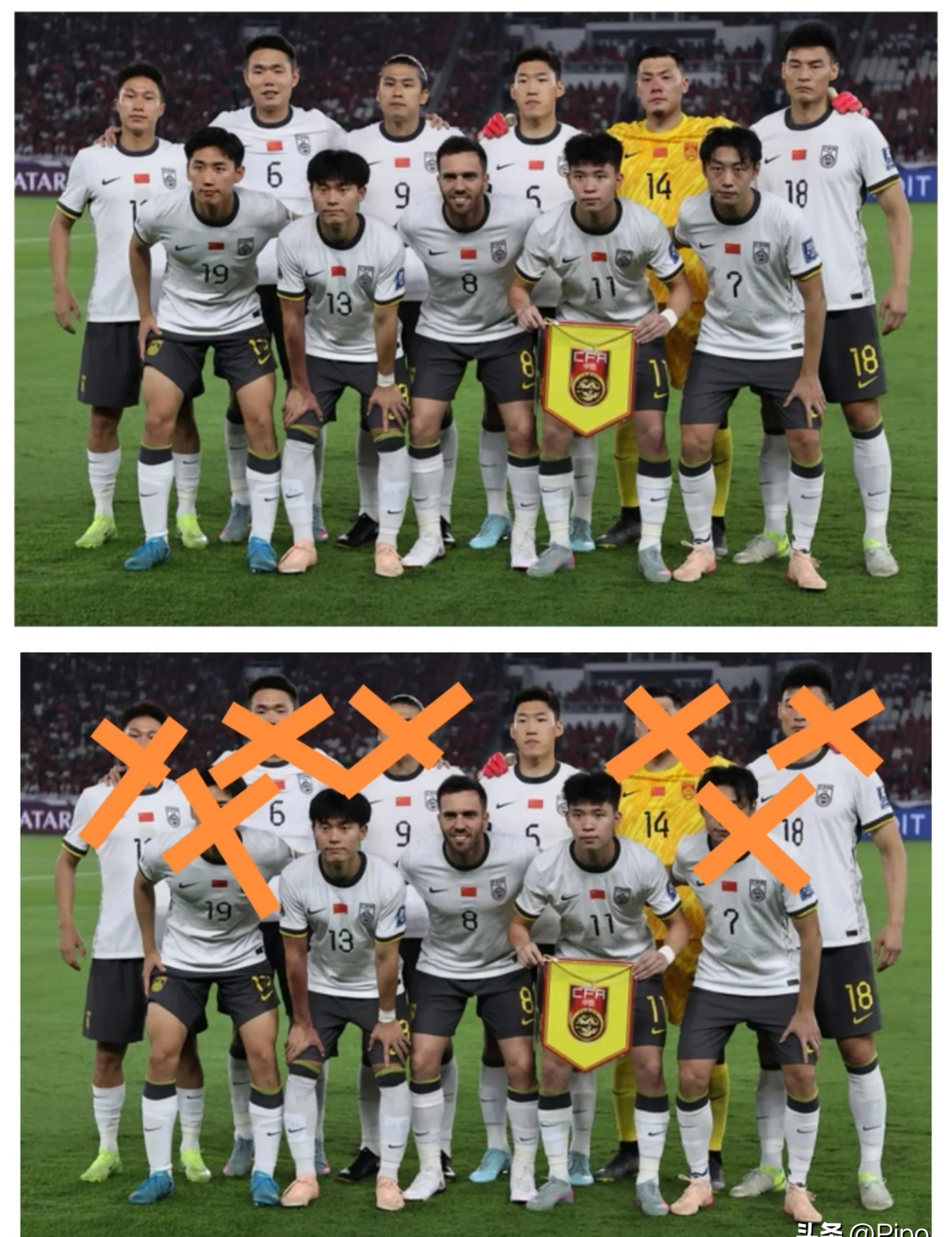 亚洲国际足球赛冠军争夺战引爆热议的简单介绍