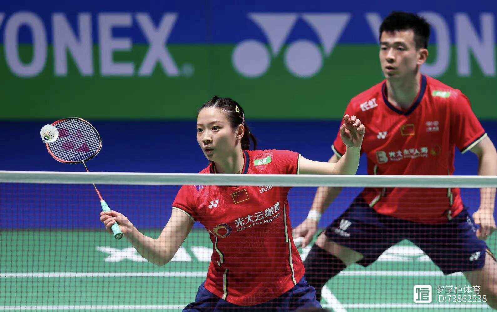 日本队逆转韩国队，郑思维带队取胜