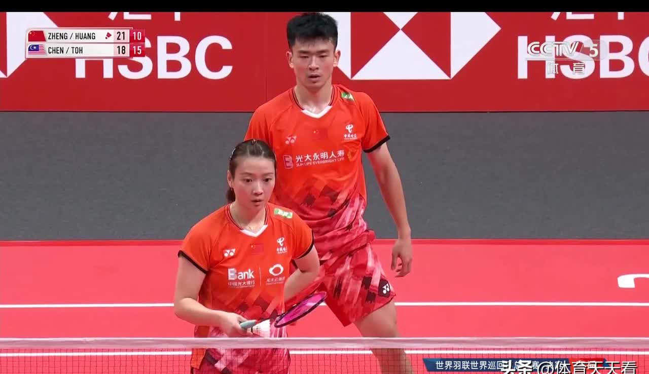 包含日本队碾压马来西亚队，郑思维点燃赛场的词条