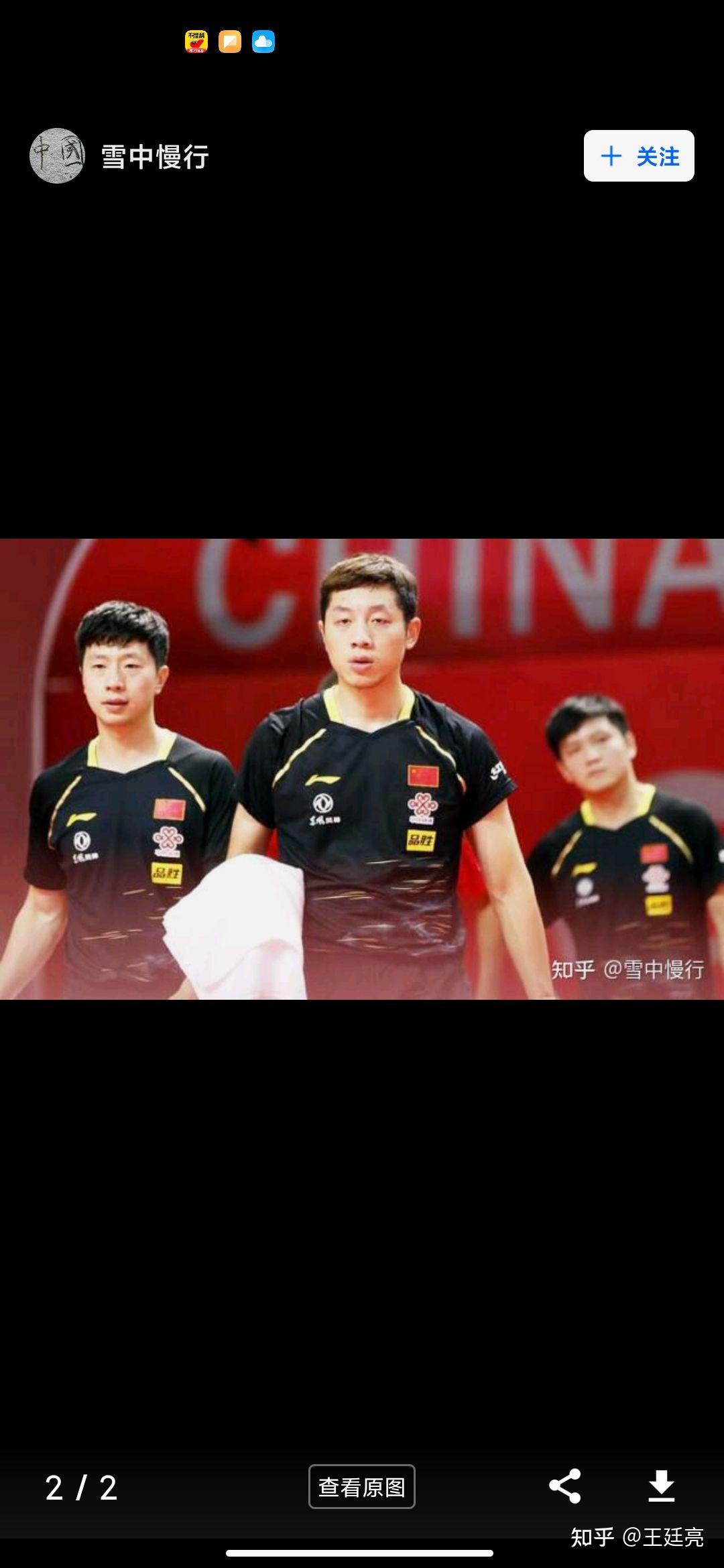 英格兰队绝杀德国队，马龙统治全场