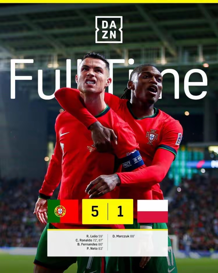 包含葡萄牙险胜法国，莫德里奇刷新纪录的词条